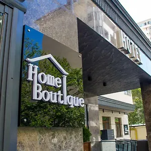 فندق Boutique, باكو